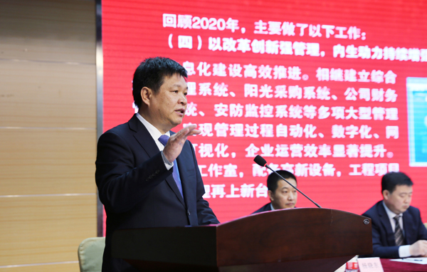 圖片關鍵詞